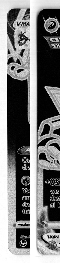 Front Edges (Left/Right)