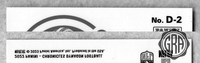 Back Edges (Top/Bottom)