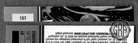 Back Edges (Top/Bottom)