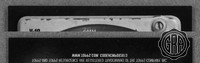 Back Edges (Top/Bottom)