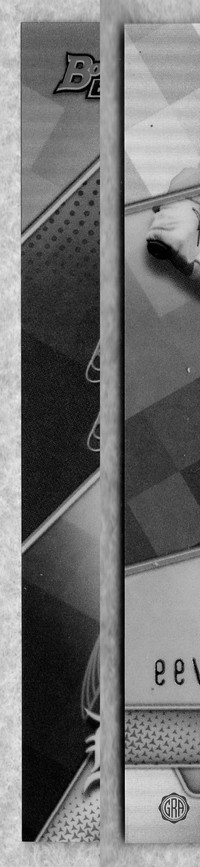 Front Edges (Left/Right)