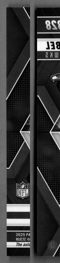 Back Edges (Left/Right)