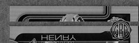 Front Edges (Top/Bottom)