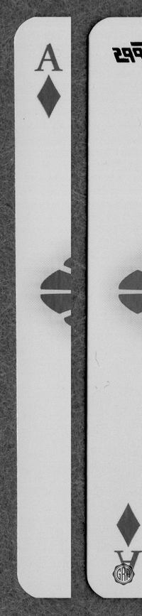 Front Edges (Left/Right)