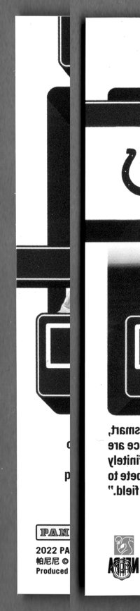 Back Edges (Left/Right)