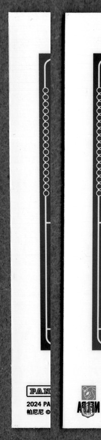 Back Edges (Left/Right)