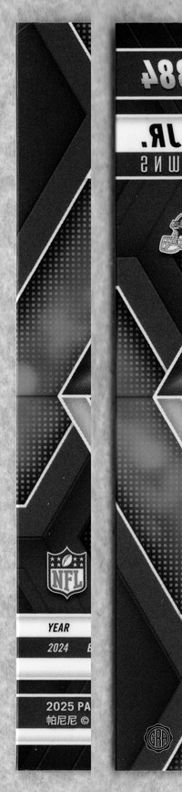 Back Edges (Left/Right)