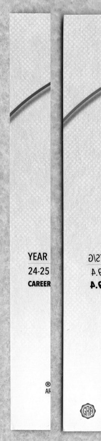 Back Edges (Left/Right)
