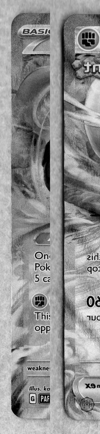 Front Edges (Left/Right)
