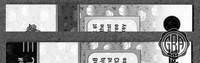Back Edges (Top/Bottom)