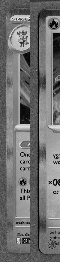 Front Edges (Left/Right)
