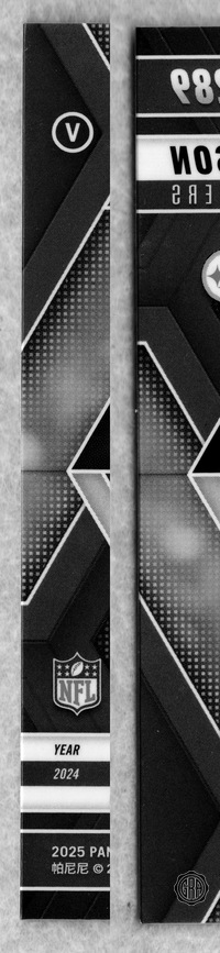 Back Edges (Left/Right)