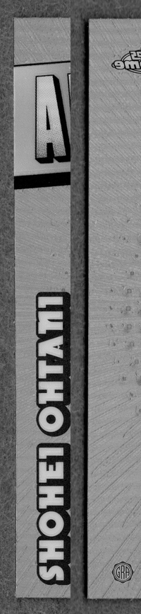 Front Edges (Left/Right)