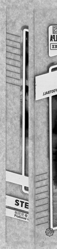 Back Edges (Left/Right)