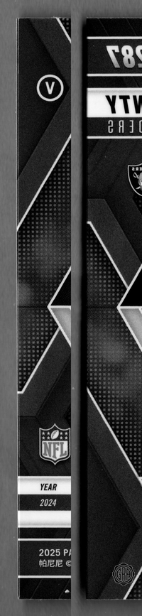 Back Edges (Left/Right)