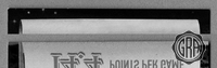 Front Edges (Top/Bottom)
