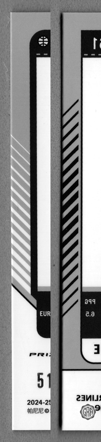 Back Edges (Left/Right)