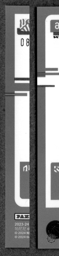 Back Edges (Left/Right)