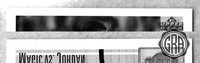 Front Edges (Top/Bottom)