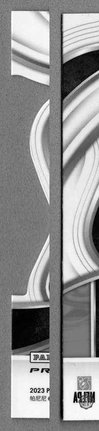 Back Edges (Left/Right)