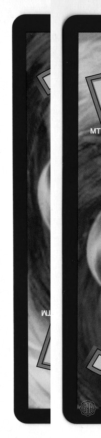 Back Edges (Left/Right)