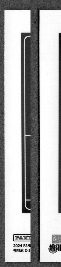 Back Edges (Left/Right)