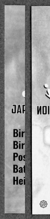 Back Edges (Left/Right)