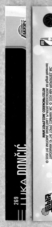 Back Edges (Left/Right)