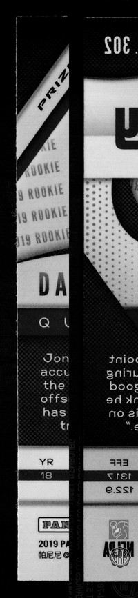 Back Edges (Left/Right)
