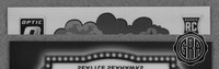 Front Edges (Top/Bottom)