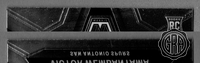 Front Edges (Top/Bottom)