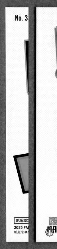 Back Edges (Left/Right)