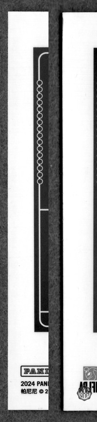 Back Edges (Left/Right)