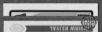 Front Edges (Top/Bottom)