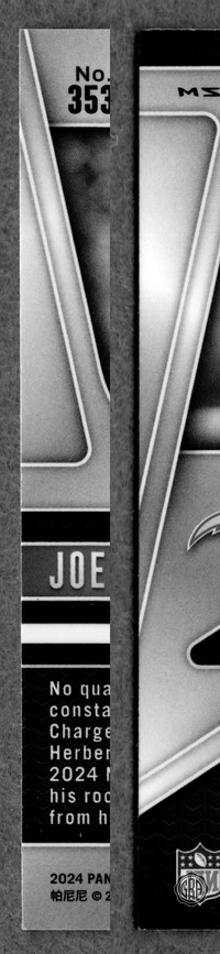 Back Edges (Left/Right)