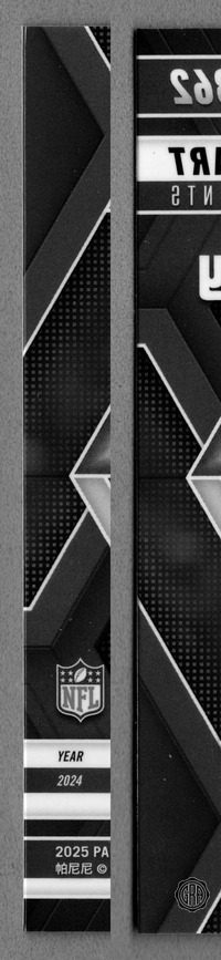 Back Edges (Left/Right)