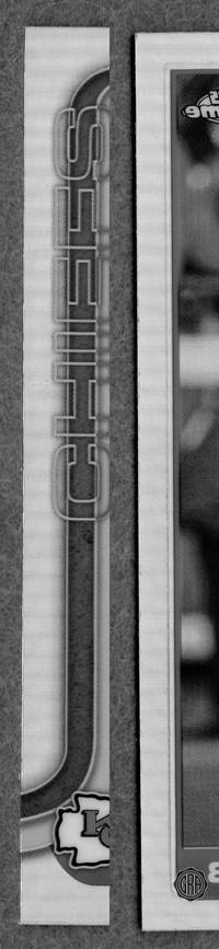 Front Edges (Left/Right)