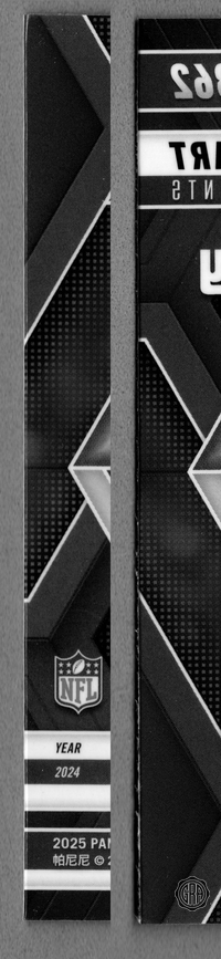 Back Edges (Left/Right)