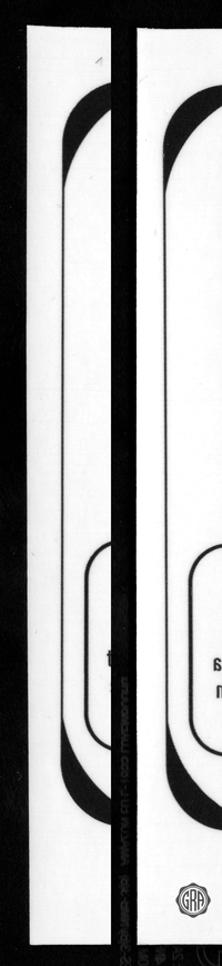 Back Edges (Left/Right)