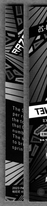 Back Edges (Left/Right)