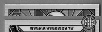 Front Edges (Top/Bottom)
