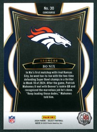 Back (Angled Light)