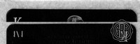 Front Edges (Top/Bottom)