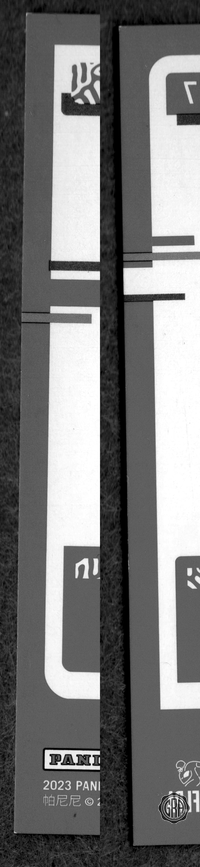 Back Edges (Left/Right)