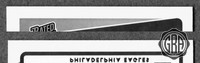 Front Edges (Top/Bottom)