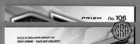 Back Edges (Top/Bottom)