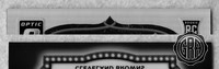 Front Edges (Top/Bottom)