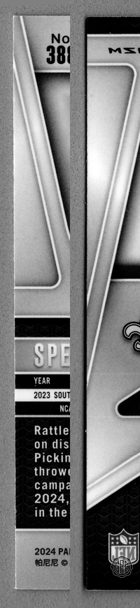 Back Edges (Left/Right)