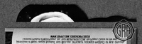 Back Edges (Top/Bottom)