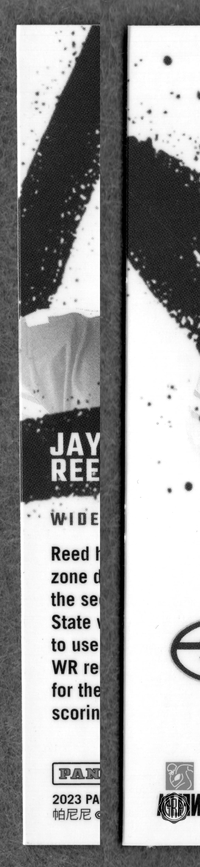 Back Edges (Left/Right)